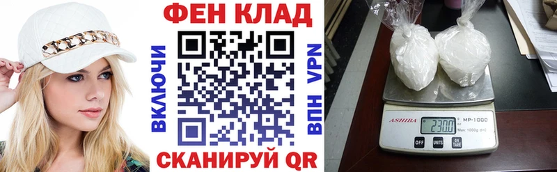 kraken зеркало  купить наркотик  Заволжье  Амфетамин Розовый 