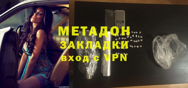 дживик Елизово