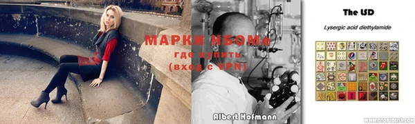 мефедрон VHQ Зеленокумск
