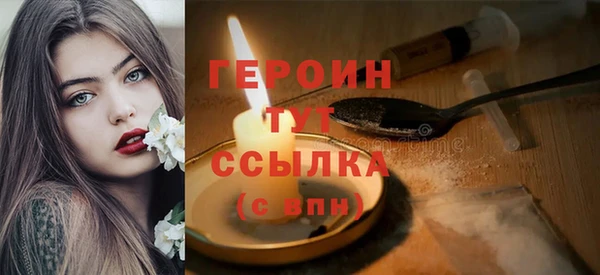 гидропоника Ростов