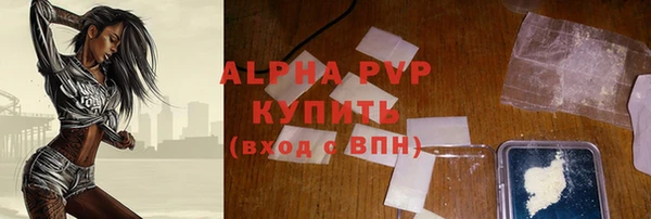 прущая мука Дмитровск