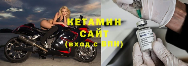 гашишное масло Дмитров
