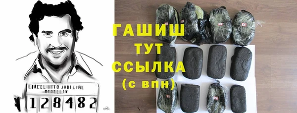 каннабис Дмитриев