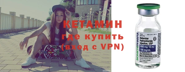 гидропоника Ростов