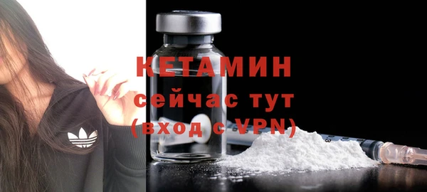 мдма Заводоуковск