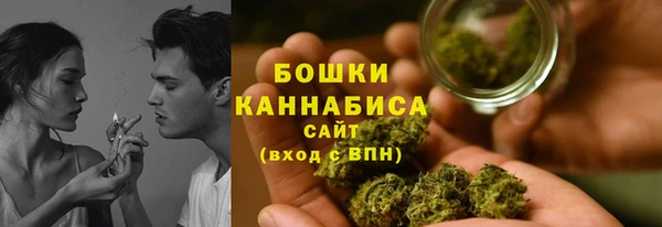 кокаин Заволжье
