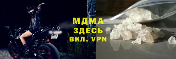 гашиш Зерноград