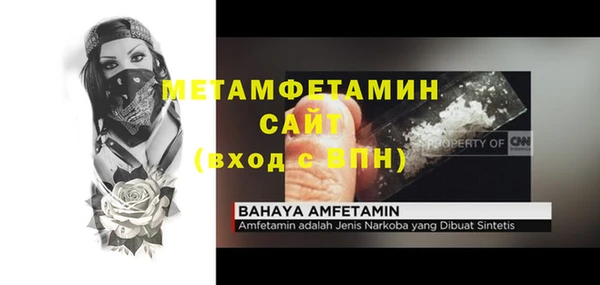 кокаин Заволжье