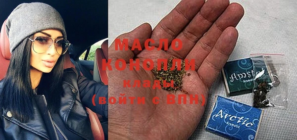 кокаин Заволжье