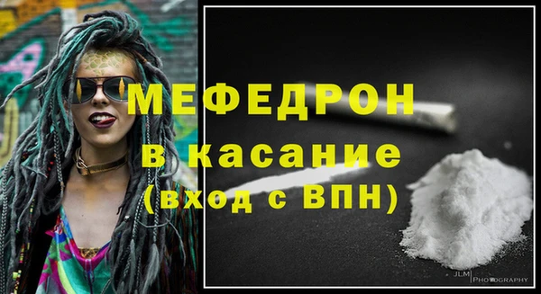 гидропоника Ростов
