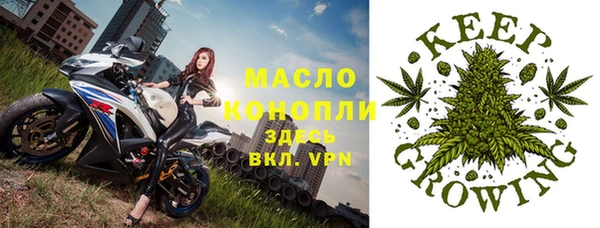 гидропоника Ростов