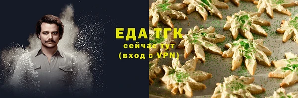 гидропоника Ростов