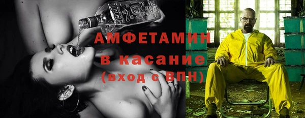 гидропоника Ростов