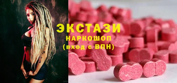 кокаин перу Россошь