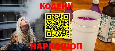 герыч Краснознаменск