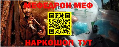 герыч Краснознаменск