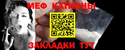 герыч Краснознаменск