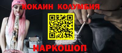 герыч Краснознаменск