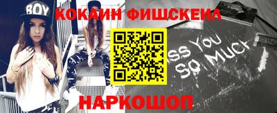 скорость mdpv Краснодар
