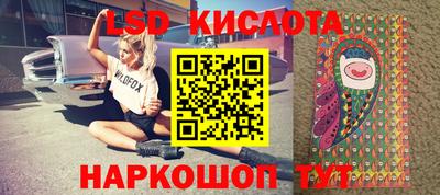 герыч Краснознаменск