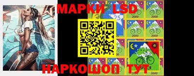скорость mdpv Краснодар