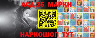 герыч Краснознаменск