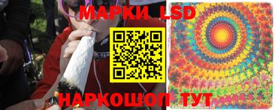 скорость mdpv Краснодар