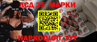 скорость mdpv Краснодар