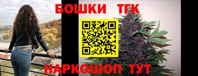MESCALINE Краснокаменск