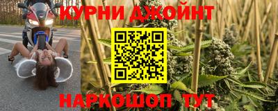 герыч Краснознаменск