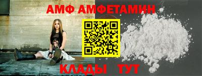 MESCALINE Краснокаменск
