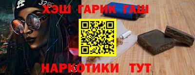 MESCALINE Краснокаменск