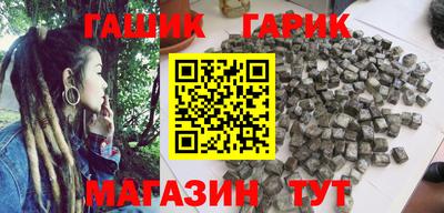 MESCALINE Краснокаменск