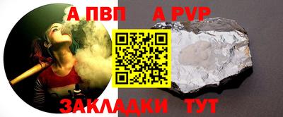 скорость mdpv Краснодар