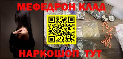 герыч Краснознаменск